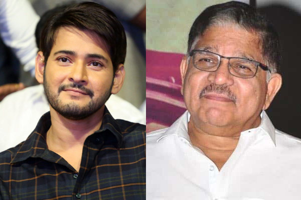 మహేష్ బాబుతో అల్లు అరవింద్ సినిమా ?