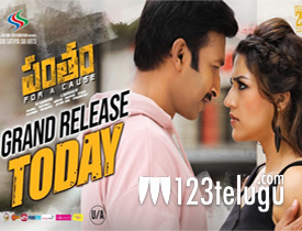 Pantham movie review