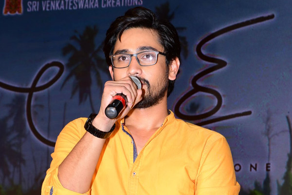 దిల్ రాజుకు రాజ్ తరుణ్ విన్నపం  !