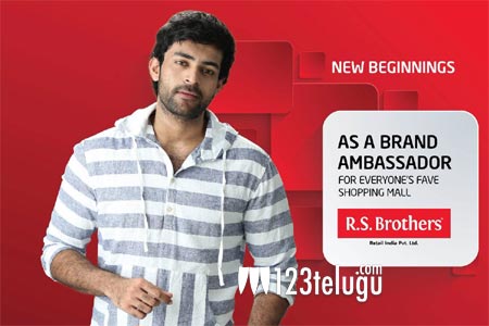 కొత్త జర్నీని మొదలుపెట్టిన వరుణ్ తేజ్ !