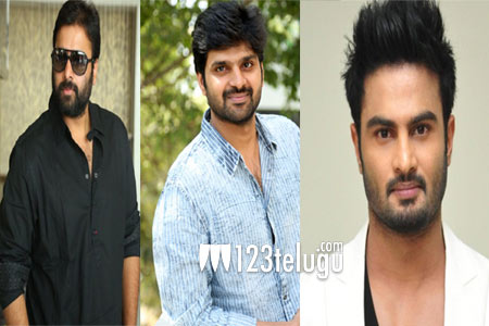 ముగ్గురు హీరోలు కలిసి ఒకే చిత్రంలో నటిస్తున్నారు!