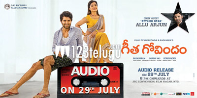 అల్లు అర్జున్  ‘గీత గోవిందం’ కు బాగానే హెల్ప్ చేస్తున్నాడు !