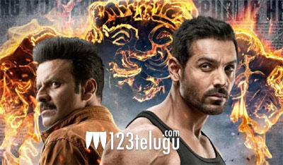 ‘సత్యమేవ జయతే’ సినిమా పై  బీజేపీ నాయకుడు ఫిర్యాదు !