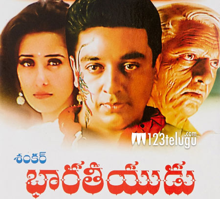 క్రేజీ కాంబినేషన్లో  ‘భారతీయుడు’ మళ్ళీ రాబోతున్నాడు !