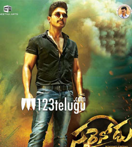 సరైనోడు సరికొత్త రికార్డు !