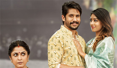 ‘శైలజా రెడ్డి అల్లుడు’ షూటింగ్ ను పూర్తి చేసిన రమ్య కృష్ణ !