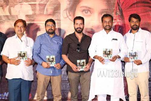 ” ఒకటే లైఫ్ ”  ఆడియో విడుదల.