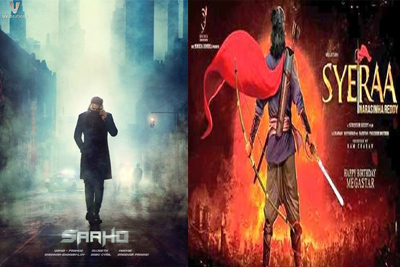 సాహో సైరా ఫలితాలు అటు ఇటు ఐయ్యాయి