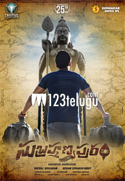 దేవుడితో పోరాటానికి  సన్నద్ధమైన కూల్ హీరో !