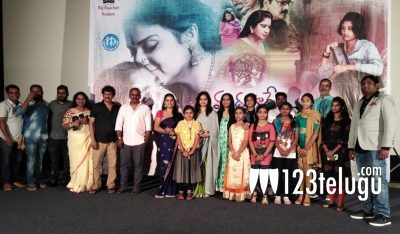 ‘ముద్దుగారే యశోద’ బాగుంది – ప్రముఖ గాయని సునీత !