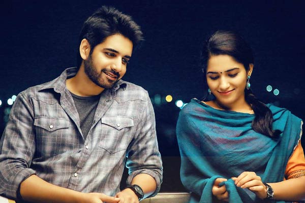 మొదటి షో వివరాలు : చి ల సౌ