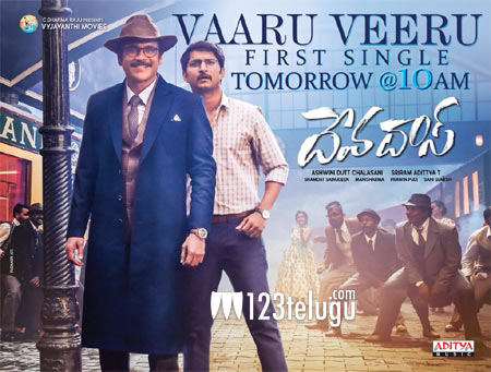 నాగ్ బర్త్ డే సంధర్భంగా రేపు దేవదాస్ ఫస్ట్ సాంగ్ విడుదల !