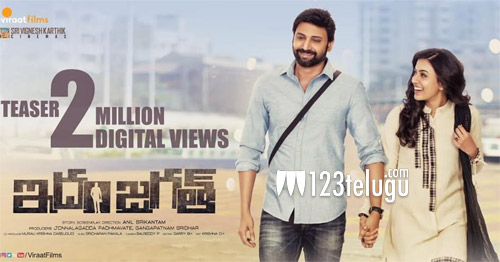 సుమంత్ ఇదం జగత్ కు మంచి రెస్పాన్స్ !