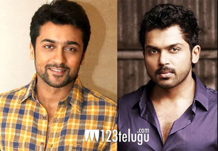 ‘గజ తుఫాన్ ’  బాధితుల‌కు స్టార్ హీరో ఫ్యామిలీ 50 లక్షలు విరాళం !