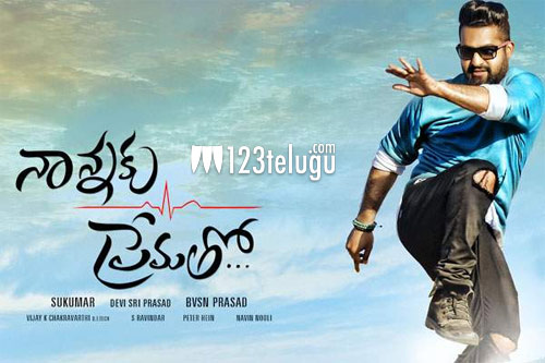 తారక్  నటించిన మరో చిత్రం కోలీవుడ్ కు వెళ్లనుంది !