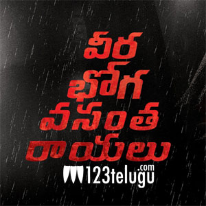 ఈ ముగ్గురు హీరోలు తమ సినిమా పై అంచనాలు పెంచేస్తున్నారు !