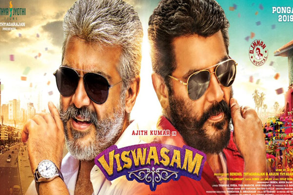 120 కోట్లు కలెక్ట్ చేసిన సినిమా.. 3 కోట్లకే !