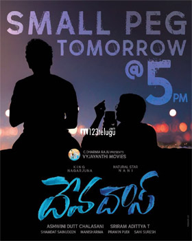 టీజర్ తో సందడి చేయనున్న ‘దేవదాస్’ !