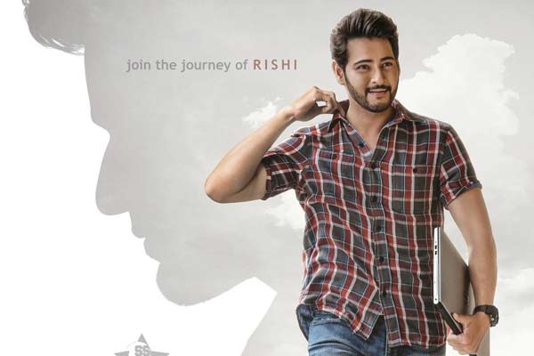 ‘మహర్షి’ మొత్తం 11 రోజుల కలెక్షన్స్ !