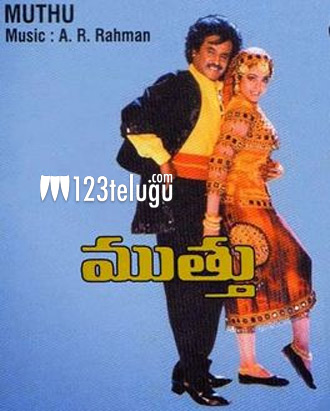 జపాన్ లో తలైవా సినిమా మళ్ళీ విడుదలవుతుంది !