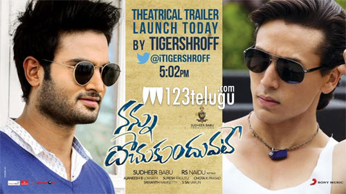 సుధీర్ బాబు సినిమా ట్రైలర్ టైగర్ ష్రాఫ్ విడుదల చేయనున్నాడు !