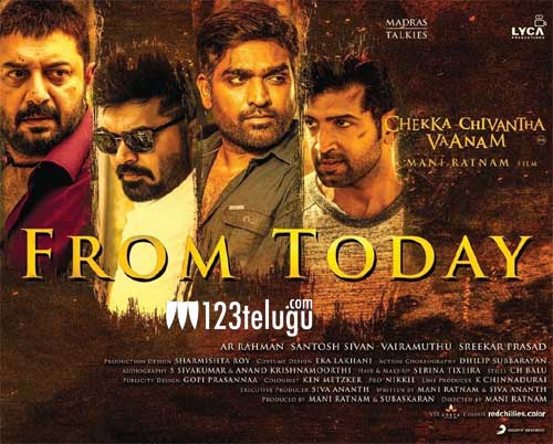 ‘నవాబ్’ అక్కడ అదరగొడుతున్నాడు !