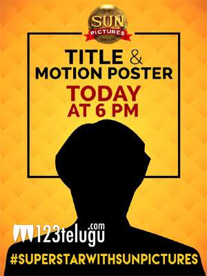 సూపర్ స్టార్ తర్వాత సినిమా  గురించి ఆసక్తికరమైన వార్త !