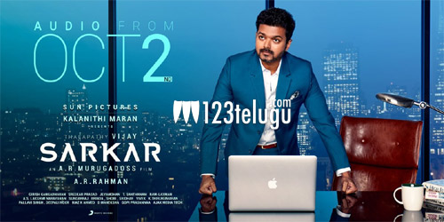 సర్కార్ ఆడియో విడుదల తేదీ ఖరారు !