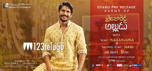 శైలజారెడ్డి అల్లుడు ప్రీ రిలీజ్ ఈవెంట్ కు అతిధులు గా ‘దేవదాస్’లు  !