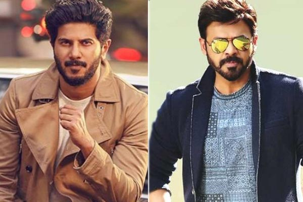 దుల్కర్ తో వెంకటేష్ నటించడం ఖాయమే  !