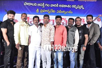 పాటల పల్లకి  ప్రోమో సాంగ్ విడుదల !