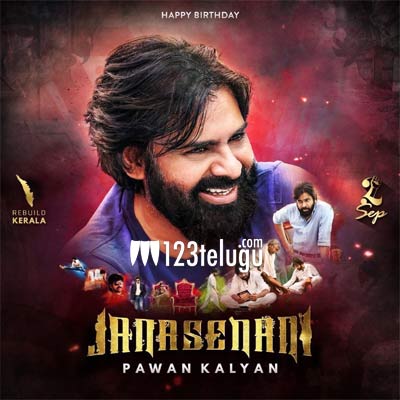 సోషల్ మీడియాలో  ట్రెండ్ సెట్  చేసిన పవన్ ‘హాష్ ట్యాగ్’ !