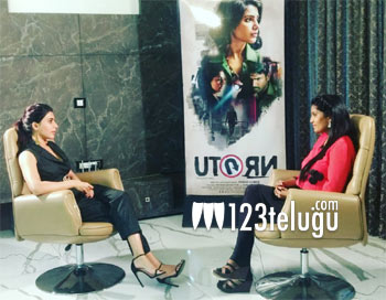 ప్రమోషన్స్ బిజీ లో సమంత !