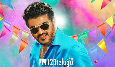 అజిత్ 59 ఎప్పుడు ప్రారంభం కానుందంటే !