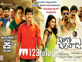 Bangari Balaraju movie review