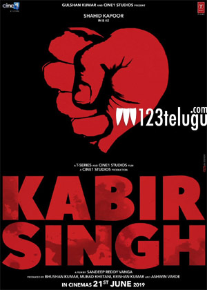 ‘అర్జున్ రెడ్డి’ హిందీ రీమేక్ టైటిల్ ఏంటంటే !