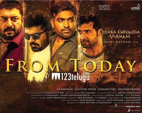 మణిరత్నం కెరీర్  బెస్ట్ ఓపెనింగ్స్ ను సాధించాడు !