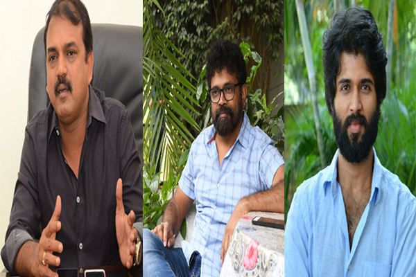 సవ్యసాచి ప్రీ రిలీజ్ ఈవెంట్ కు రానున్న గెస్టులు ఎవరంటే !