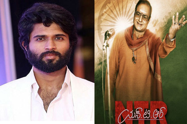 ఎన్టీఆర్ సినిమాలో  విజయ్ దేవరకొండ ?