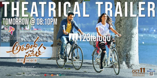 ఎన్టీఆర్ ‘అరవింద’ నుండి బిగ్ అప్ డేట్ !