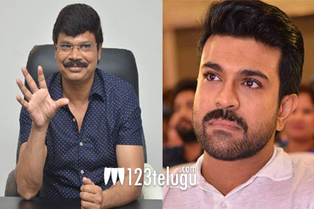 ‘ఆర్సీ 12’  లేటెస్ట్ అప్ డేట్స్ !