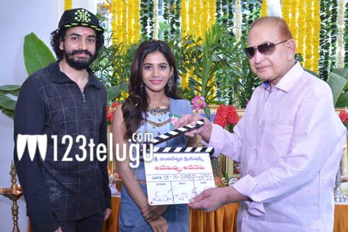 మహేష్ మేనల్లుడి సినిమా ప్రారంభమైంది !