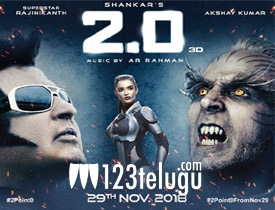 2.0 movie review