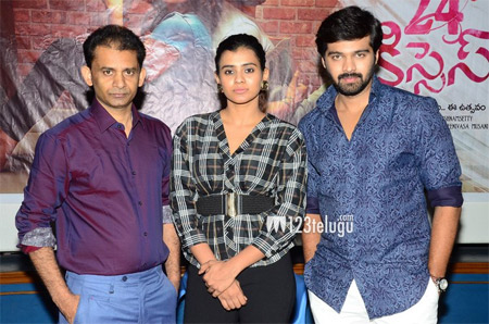 24 కిస్సెస్ ఎమోషన్స్ తో కూడిన అందమైన లవ్ స్టోరీ –  దర్శకుడు అయోధ్యకుమార్ కృష్ణంశెట్టి