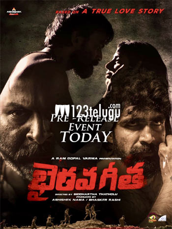 యాంకర్ గా మారనున్న రామ్ గోపాల్ వర్మ !