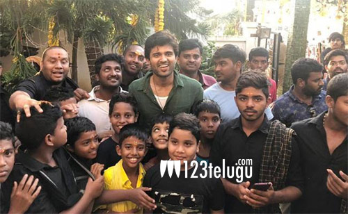 తొండంగిలో డియర్ కామ్రేడ్ !