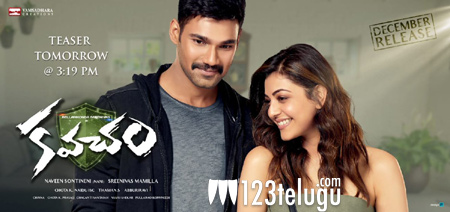 ‘కవచం’  బెల్లంకొండ కెరీర్ కి కవచంలా నిలుస్తుందా ?