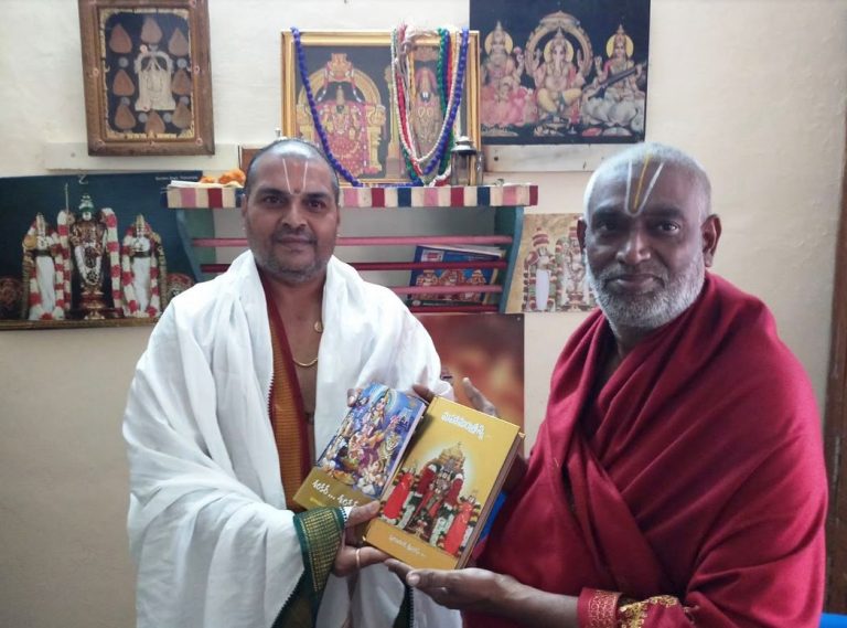 Puranapanda Srinivas Sankara Sankara Book
