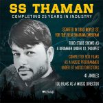 Thaman