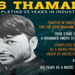 Thaman-m